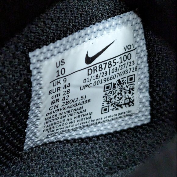Nike Ja 1 Morant Wet Cement Mens 10 White Smoke Grey Basketball Shoes DR8785-100 main image 7
